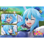 『この素晴らしい世界に祝福を！』アクア1/7スケールフィギュア