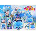 『この素晴らしい世界に祝福を！』アクア1/7スケールフィギュア