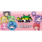 アニメ『魔入りました！入間くん』【mochochoシリーズ】第2弾