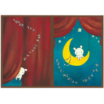 真っ白で目だけついているウサギのぬいぐるみが三日月の上にポツンと座っている絵