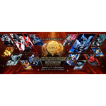 「プレバンガンプラ総選挙2025」キービジュアル