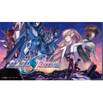 「ネット流行語 100」2024年の年間大賞