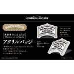 「黒執事 Black Label Memorial Arcade」アクリルバッジ
