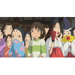 『千と千尋の神隠し』