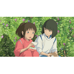 『千と千尋の神隠し』