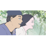 『かぐや姫の物語』