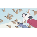 『かぐや姫の物語』
