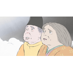 『かぐや姫の物語』