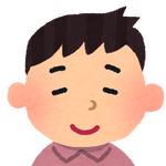 “糸目”キャラといえば？ アンケート〆切は12月17日【#糸の日】 画像