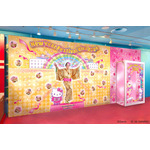 「マツケン×ハローキティフォトスポット」
