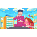 『ハイスクール！奇面組』メインPV