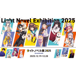 ライトノベル展2025