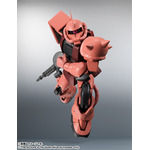 「ROBOT魂 MS-06S シャア専用ザク ver. A.N.I.M.E.」