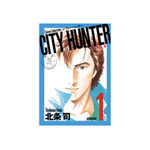 ゼノンセレクション『CITY HUNTER』1巻書影