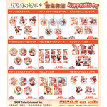 『五等分の花嫁＊』金魚絢爛テーマ 新作アイテム登場