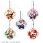 TVスペシャルアニメ『五等分の花嫁＊』アクリルキーホルダー　金魚絢爛 B（全5種）