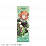 TVスペシャルアニメ『五等分の花嫁＊』B2半裁タペストリー【中野四葉B】金魚絢爛