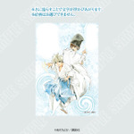 水占い(5種) 各500円