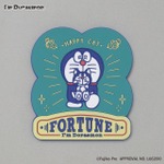 ドラえもんと新年を祝おう！“お正月カラー”の雑貨＆モナカが縁起良い♪ 新グッズ登場