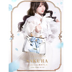 カードキャプターさくらアイコニック ショルダーバッグ ～クリアカード編～ クリア[WH]