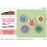 トレーディング刺繍缶バッジ