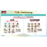 アニメ『暗殺教室』購入特典（C）松井優征／集英社・アニメ「暗殺教室」製作委員会2025