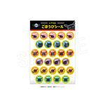 アニメ『ワールドトリガー』レプリカのごほうびシール（C）葦原大介／集英社・東映アニメーション