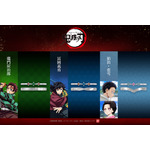 アニメ『鬼滅の刃』ジュエリー第6弾が登場