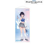 アニメ『グリッドマン ユニバース』描き下ろし 宝多六花 Y2K ver. 等身大タペストリー