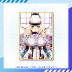 D賞：ミニ色紙（全14種）