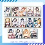 Xフォロー&リポストキャンペーン