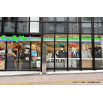 『渋谷事変』特別ラッピング店舗