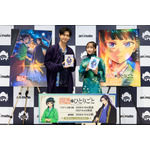 「薬屋のひとりごと」悠木碧&大塚剛央が選ぶ“ベスト〇〇”なシーンは!? BD発売記念イベントレポ 画像