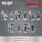 メカゴジラ(1974)・メカゴジラ2(1975)・メカゴジラ(1993)・3式機龍(2002)・3式機龍 重武装型(2002)・スーパーメカゴジラ(1993) アクリルスタンド／各1,375円(税込)、スーパーメカゴジラのみ1,540円(税込)