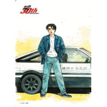 クリアファイル（両面刷り3タイプ）