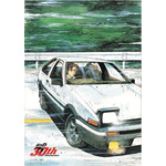 クリアファイル（両面刷り3タイプ）