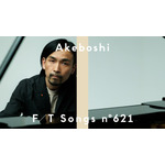 人気YouTubeチャンネル「THE FIRST TAKE」で総再生8300万回超の名曲が蘇る！Akeboshiが『NARUTO -ナルト-』TVシリーズ初代ED「Wind」を一発撮りパフォーマンス