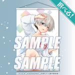 「TVアニメ 宇崎ちゃんは遊びたい!5th Anniversary オンラインくじ」より