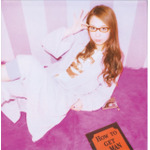 Y2Kブームで再燃！アニメ「パラダイスキス」の名OP曲Tommy february6『Lonely in Gorgeous』ノンクレジット映像が公開