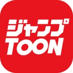 「ジャンプ TOON」ロゴ