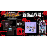 パチンコ エヴァンゲリオン20周年記念作品「e 新世紀エヴァンゲリオン ~はじまりの記憶~」より