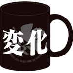 パチンコ エヴァンゲリオン20周年記念作品「e 新世紀エヴァンゲリオン ~はじまりの記憶~」より