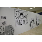 「ー画業55周年記念ー　あだち充展」