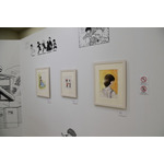 「ー画業55周年記念ー　あだち充展」