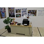 「ー画業55周年記念ー　あだち充展」