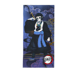 「鬼滅の刃　ポートレイトバスタオル　玖（第九弾）」（全3種）