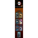 「鬼滅の刃　ポートレイトバスタオル　捌（第八弾）」（全7種）