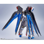 「METAL ROBOT魂 ＜SIDE MS＞ ストライクフリーダムガンダム [Re:Coordinate]」19,800円（税込）