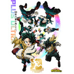 僕のヒーローアカデミア ヒロアカ」最終回の“その先”描く「More」アニメ化も！26年に10周年記念
