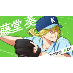 『忘却バッテリー』第2期ティザービジュアル解禁映像カット